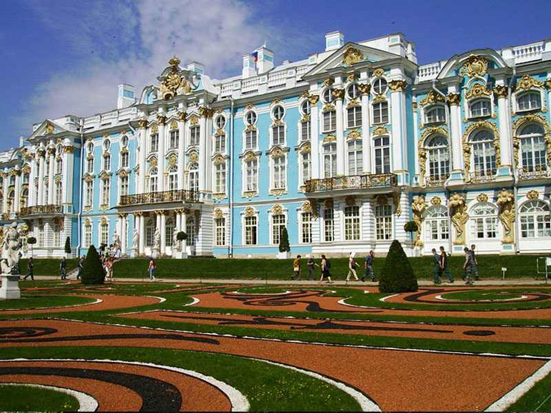 Царское Село