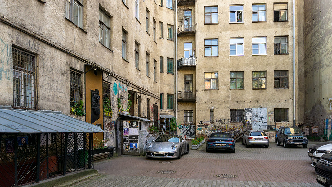 Котельная Камчатка